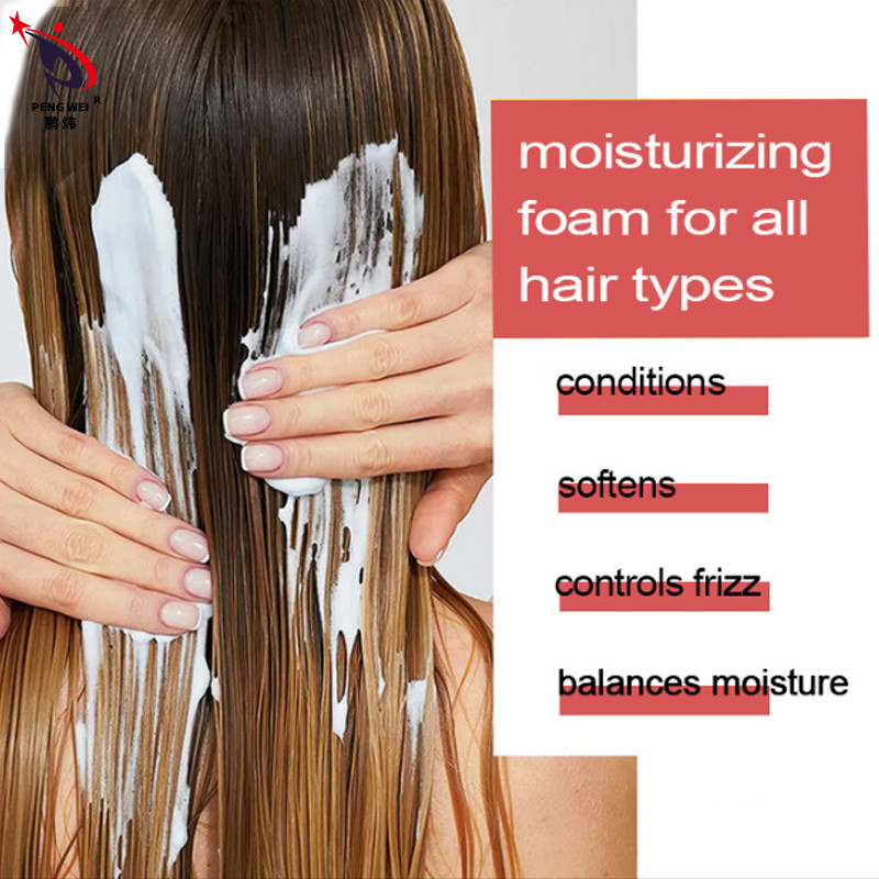 Ιδιωτική συνήθεια ετικετών αντι Frizz αφρού τρίχας κεριών ψεκασμού ενυδάτωσης προσδιορισμού αφρού τρίχας κεριών ψεκασμού ανδρών γυναικών τρίχας προϊόντων κεριών